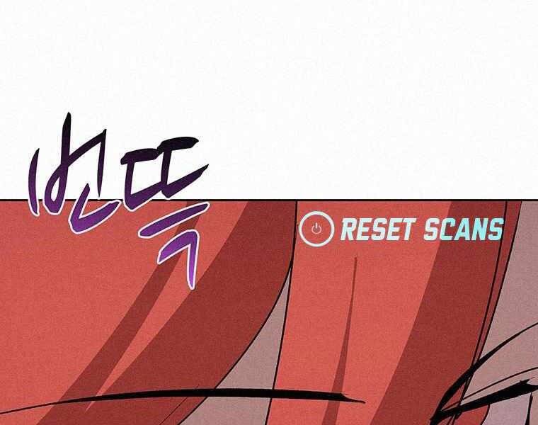 Thực Thư Pháp Sư Chapter 49 - 193