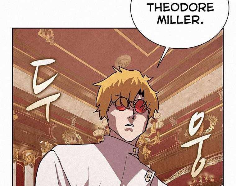 Thực Thư Pháp Sư Chapter 49 - 216