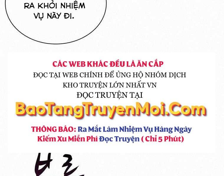 Thực Thư Pháp Sư Chapter 49 - 218