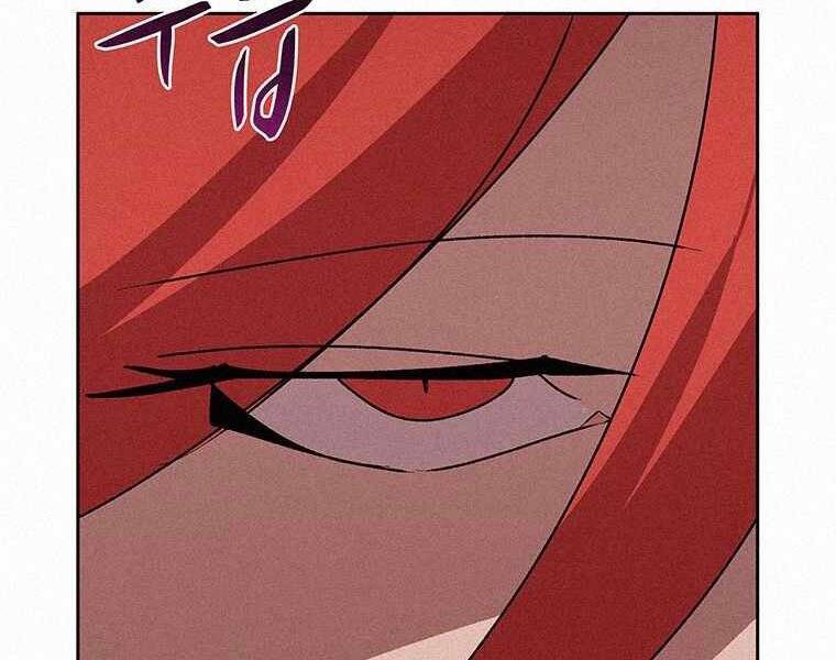 Thực Thư Pháp Sư Chapter 49 - 219