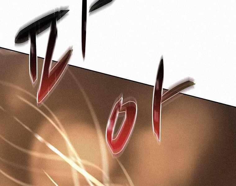 Thực Thư Pháp Sư Chapter 49 - 23