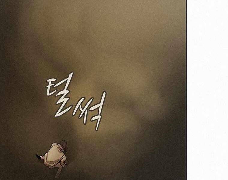 Thực Thư Pháp Sư Chapter 49 - 37