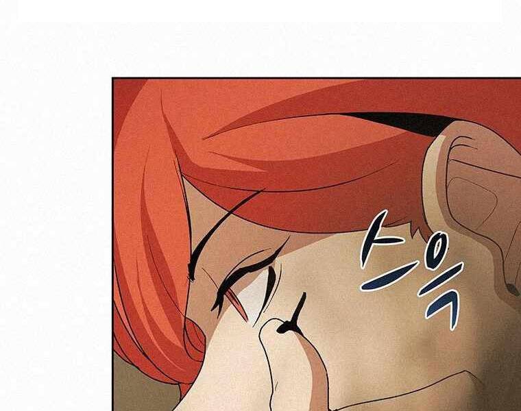 Thực Thư Pháp Sư Chapter 49 - 39