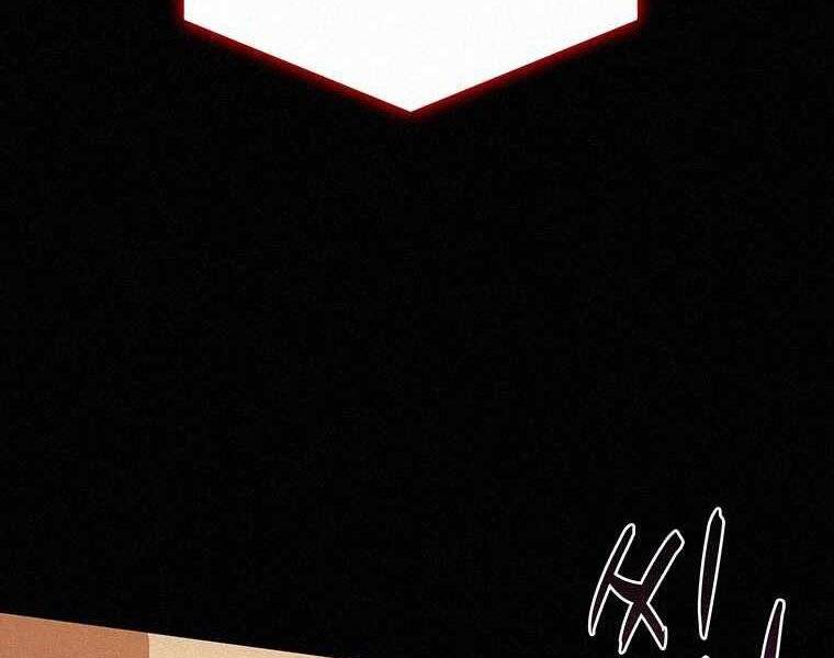 Thực Thư Pháp Sư Chapter 49 - 6