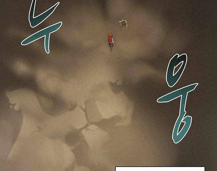 Thực Thư Pháp Sư Chapter 49 - 56