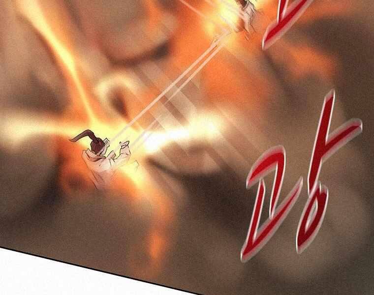 Thực Thư Pháp Sư Chapter 49 - 68