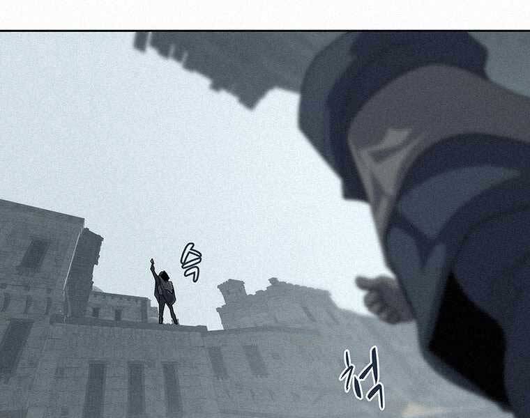 Thực Thư Pháp Sư Chapter 50 - 111