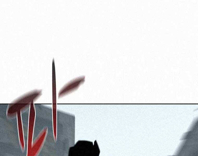 Thực Thư Pháp Sư Chapter 50 - 116