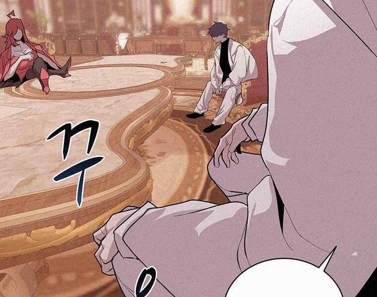 Thực Thư Pháp Sư Chapter 50 - 13