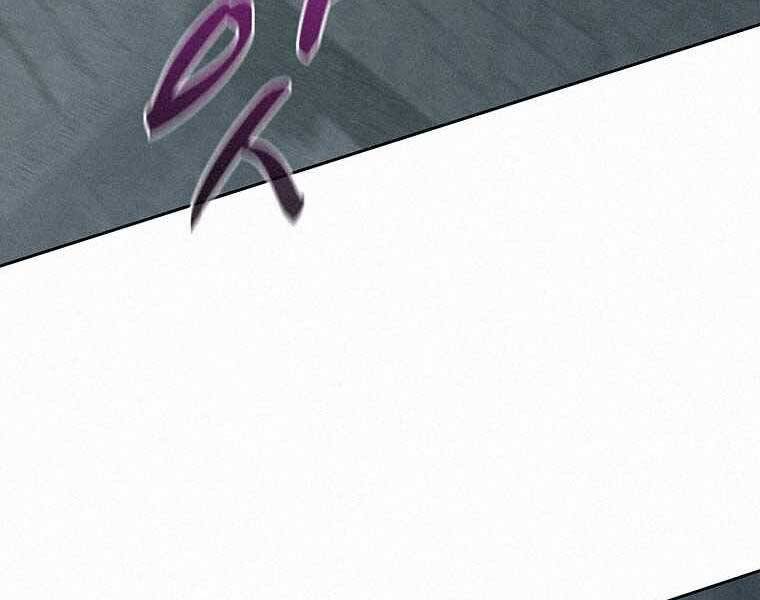 Thực Thư Pháp Sư Chapter 50 - 129