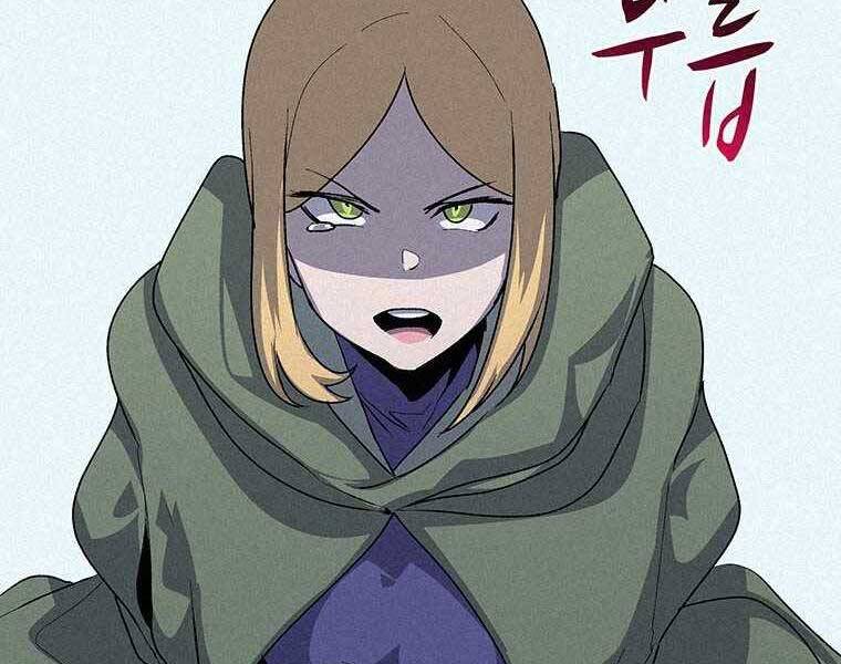 Thực Thư Pháp Sư Chapter 50 - 188