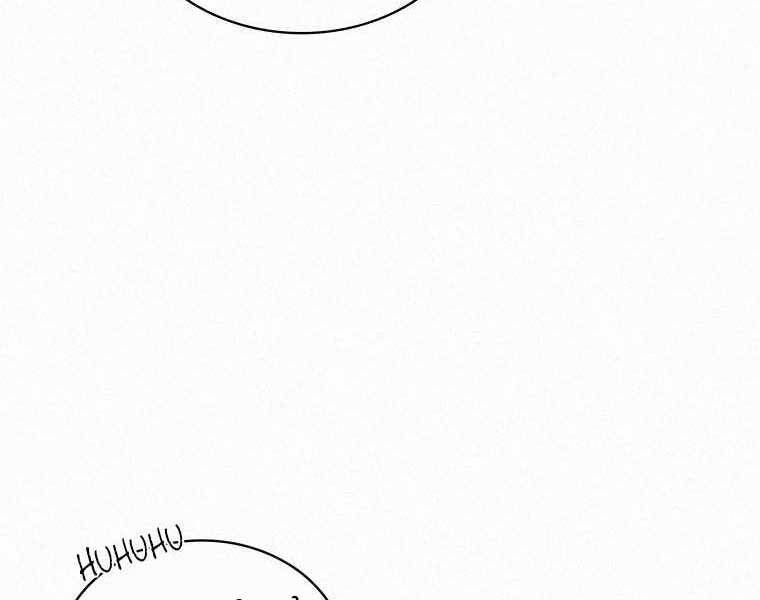 Thực Thư Pháp Sư Chapter 50 - 21