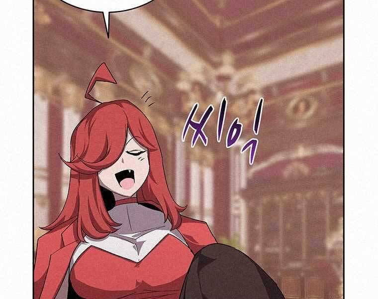 Thực Thư Pháp Sư Chapter 50 - 25