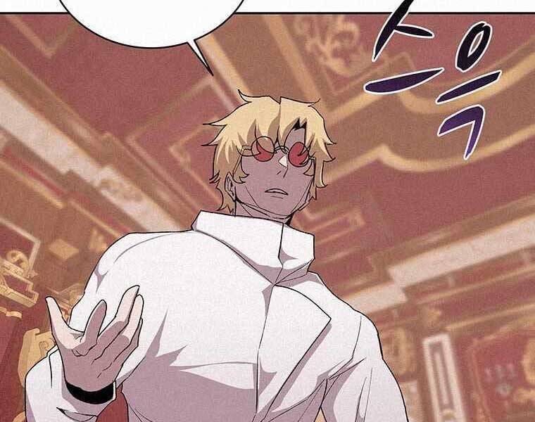 Thực Thư Pháp Sư Chapter 50 - 4