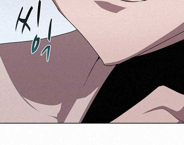 Thực Thư Pháp Sư Chapter 50 - 40