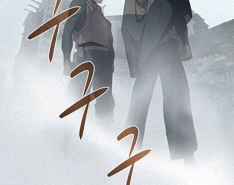 Thực Thư Pháp Sư Chapter 50 - 50