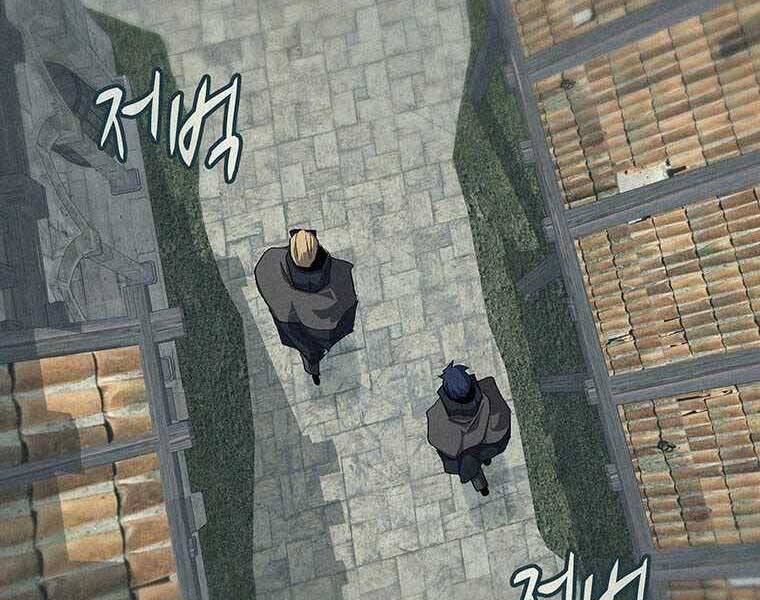 Thực Thư Pháp Sư Chapter 50 - 63