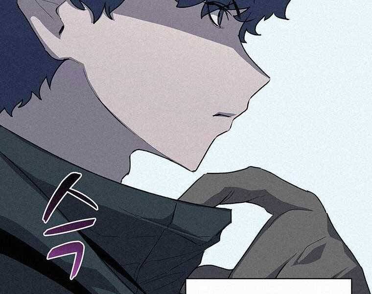 Thực Thư Pháp Sư Chapter 50 - 73