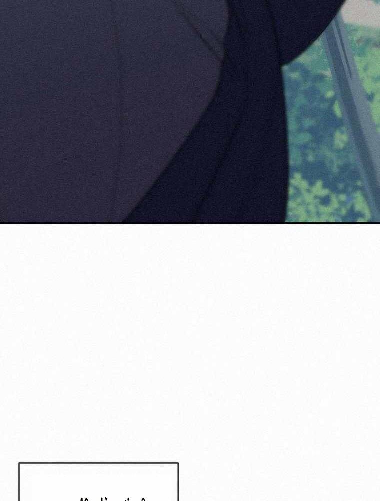 Thực Thư Pháp Sư Chapter 51 - 107