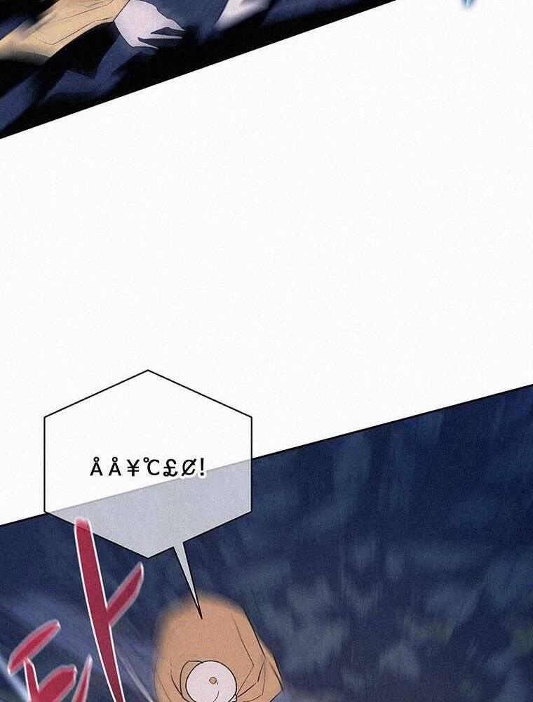 Thực Thư Pháp Sư Chapter 51 - 90