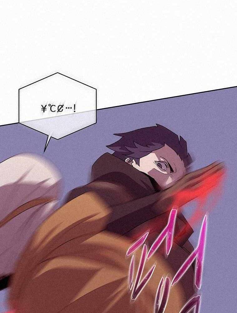 Thực Thư Pháp Sư Chapter 51 - 94