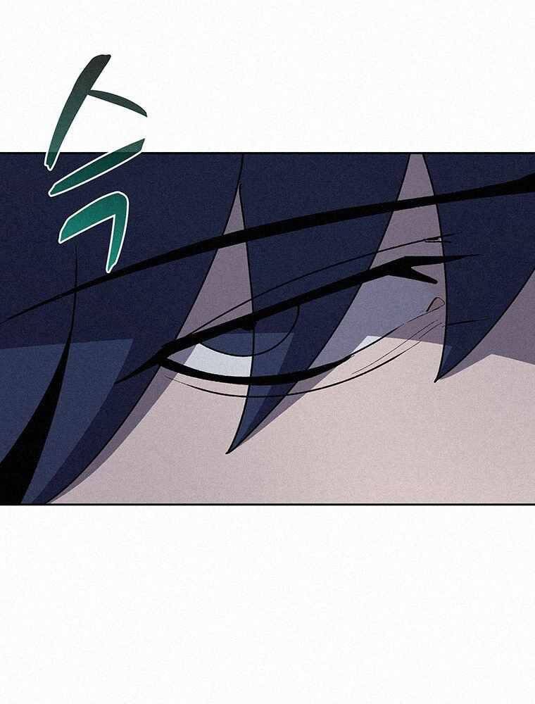 Thực Thư Pháp Sư Chapter 51 - 100