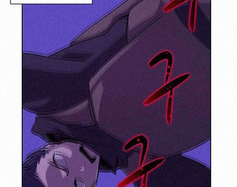 Thực Thư Pháp Sư Chapter 53 - 12