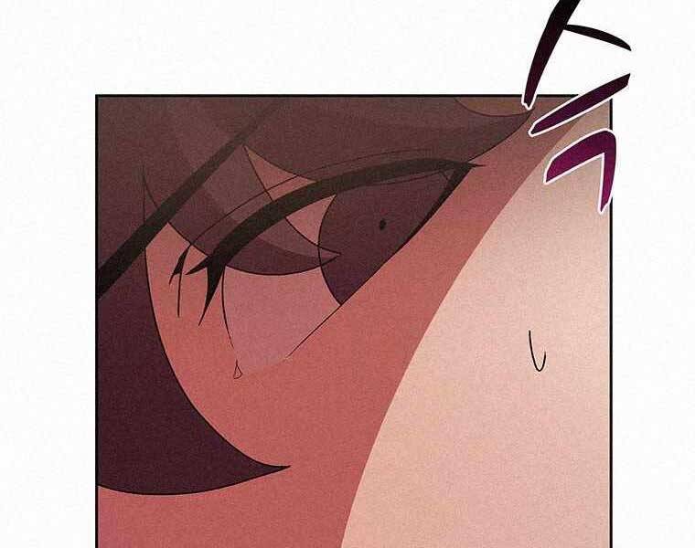 Thực Thư Pháp Sư Chapter 53 - 112