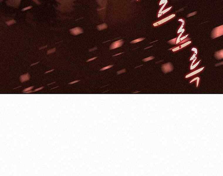 Thực Thư Pháp Sư Chapter 53 - 121