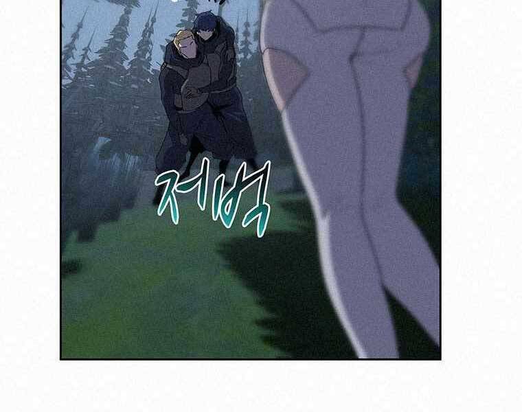 Thực Thư Pháp Sư Chapter 53 - 133