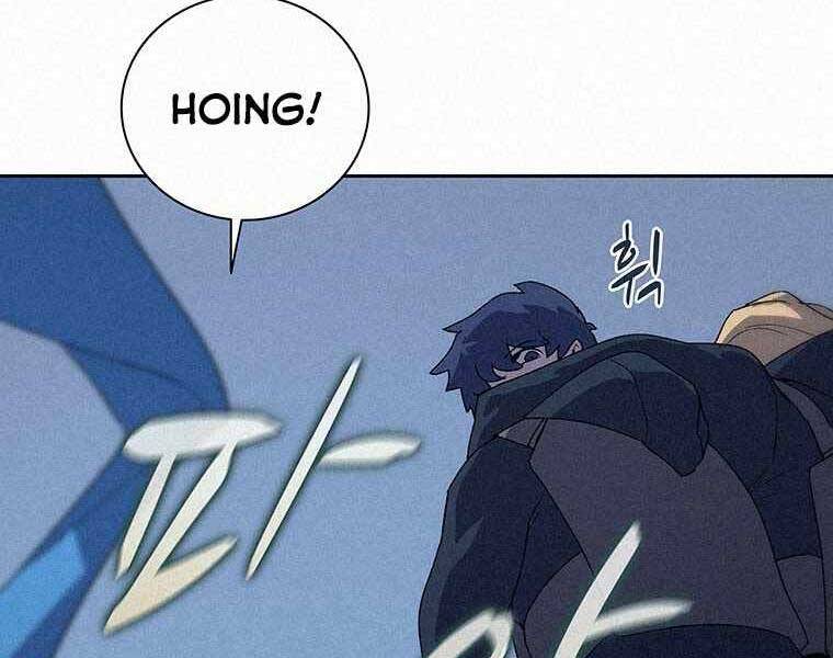 Thực Thư Pháp Sư Chapter 53 - 152