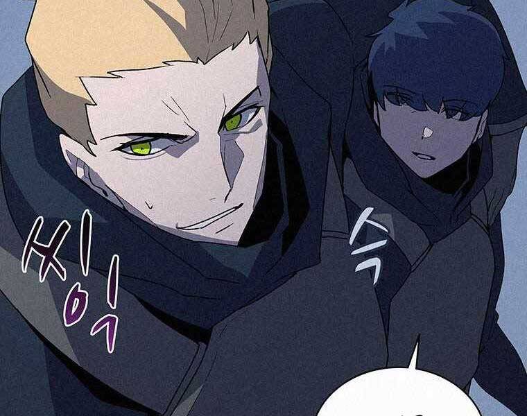 Thực Thư Pháp Sư Chapter 53 - 170