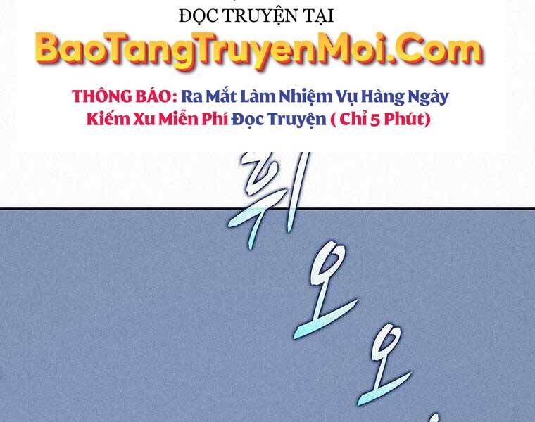 Thực Thư Pháp Sư Chapter 53 - 180