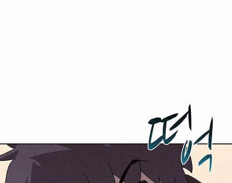 Thực Thư Pháp Sư Chapter 53 - 3