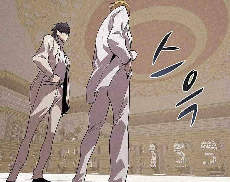 Thực Thư Pháp Sư Chapter 53 - 203