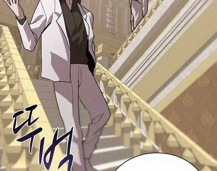 Thực Thư Pháp Sư Chapter 53 - 210