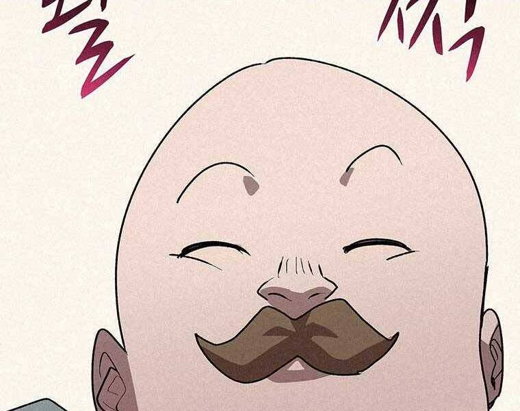 Thực Thư Pháp Sư Chapter 53 - 221