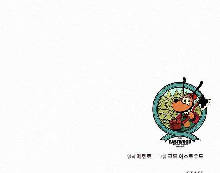 Thực Thư Pháp Sư Chapter 53 - 224