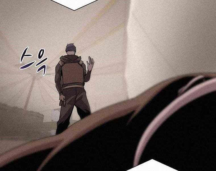 Thực Thư Pháp Sư Chapter 53 - 32