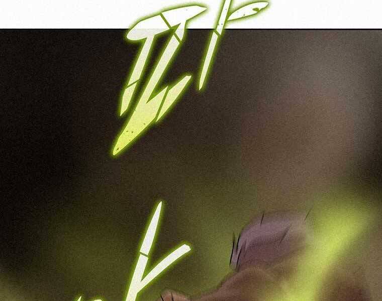 Thực Thư Pháp Sư Chapter 53 - 6