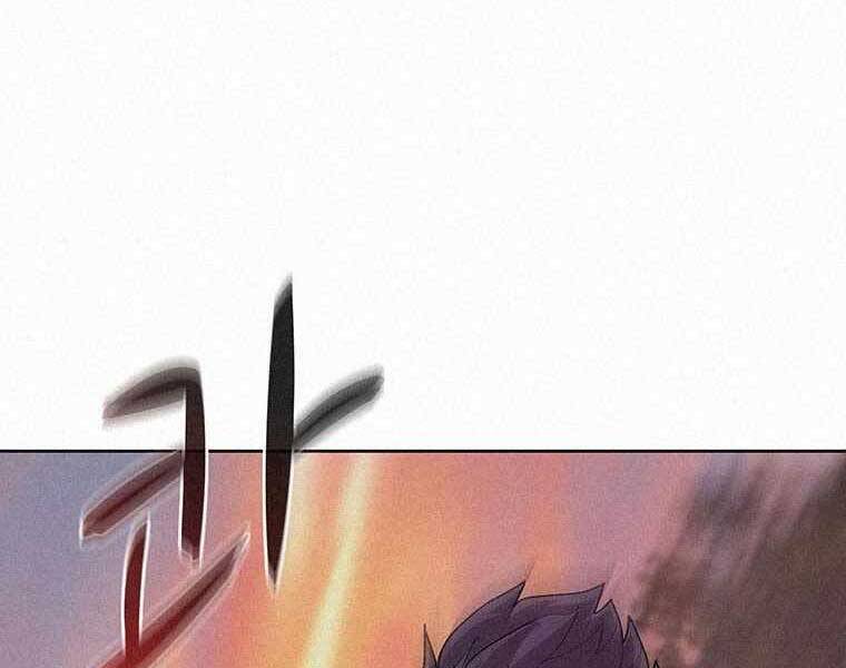 Thực Thư Pháp Sư Chapter 53 - 77