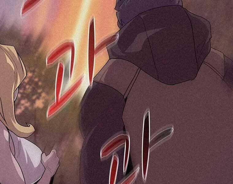 Thực Thư Pháp Sư Chapter 53 - 78