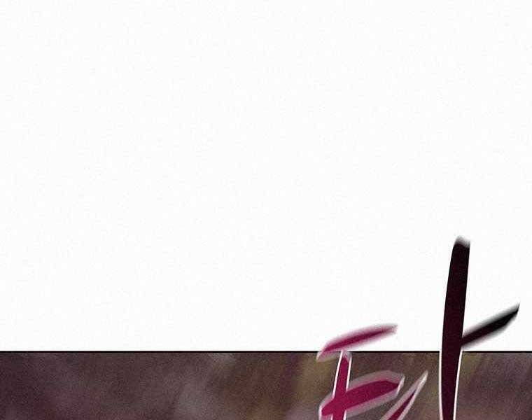 Thực Thư Pháp Sư Chapter 53 - 86