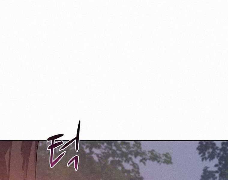 Thực Thư Pháp Sư Chapter 53 - 93