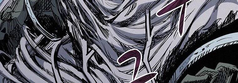 Thực Thư Pháp Sư Chapter 54 - 124