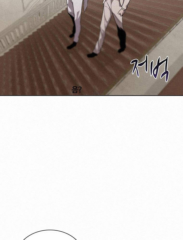 Thực Thư Pháp Sư Chapter 54 - 33