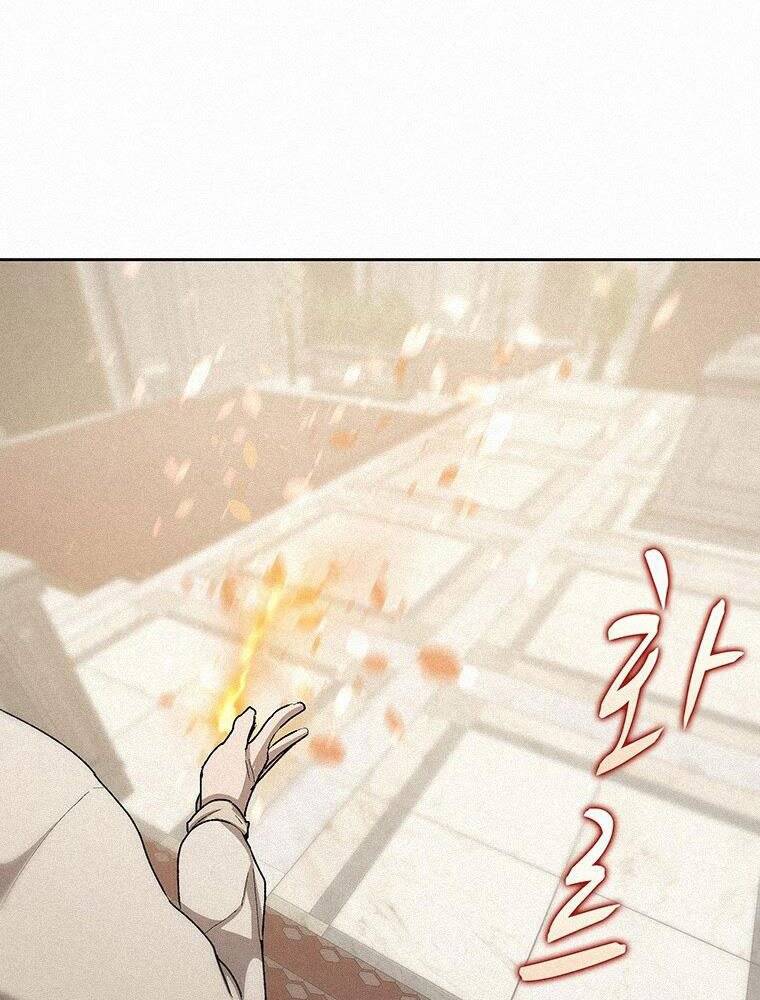 Thực Thư Pháp Sư Chapter 54 - 49