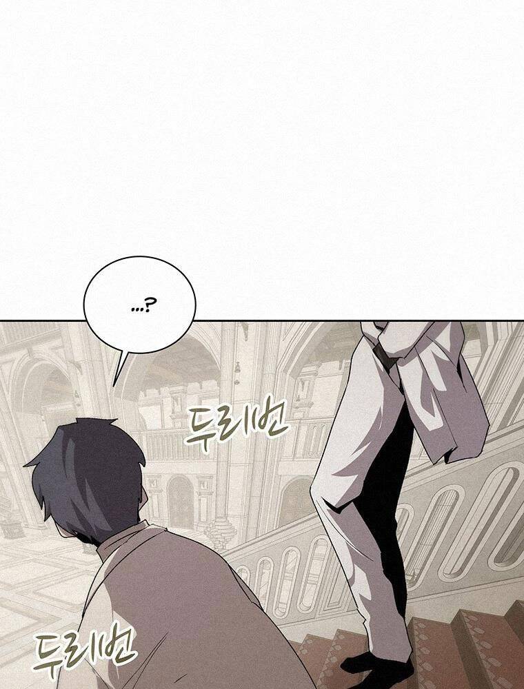 Thực Thư Pháp Sư Chapter 54 - 54