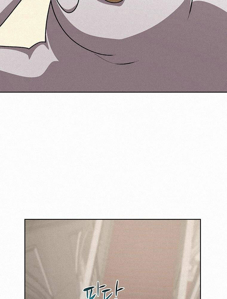 Thực Thư Pháp Sư Chapter 54 - 62