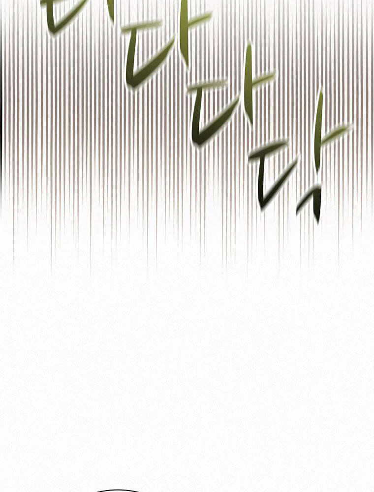 Thực Thư Pháp Sư Chapter 54 - 69